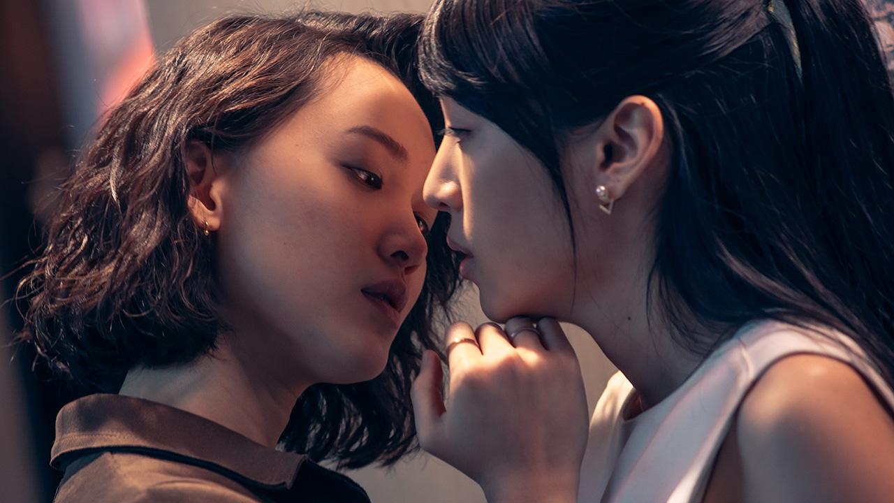 Popular Chinese Lesbian Dating App Rela Removed