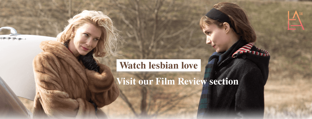 film reviews lesbian Erotic and mature