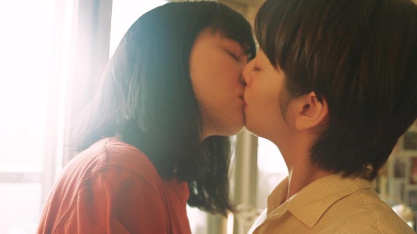 Japanese Mom Lesbian