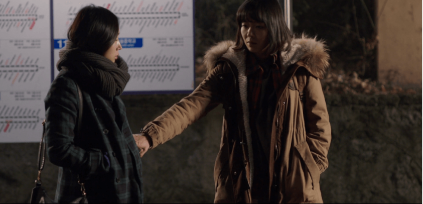 Our love story hotsell full movie eng sub