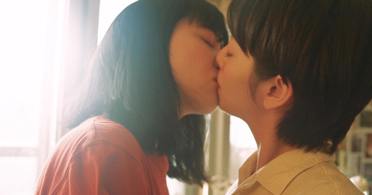 Lesbian kissing japanese Japanese Lesbian